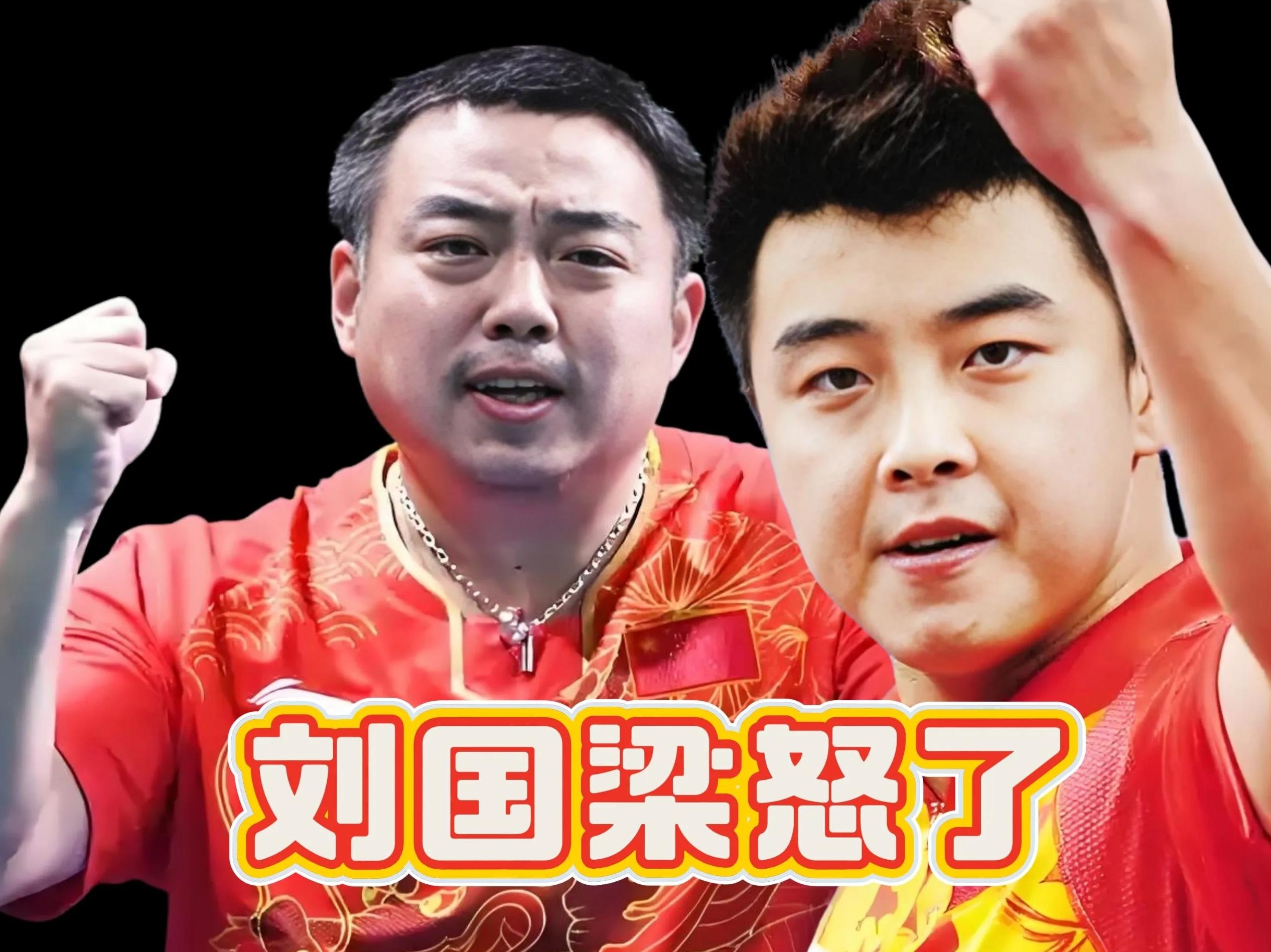 英国乒乓球队碾压中国乒乓球队,王皓三分雨点燃全场 英国乒乓球队碾压中国乒乓球队,王皓三分雨点燃全场