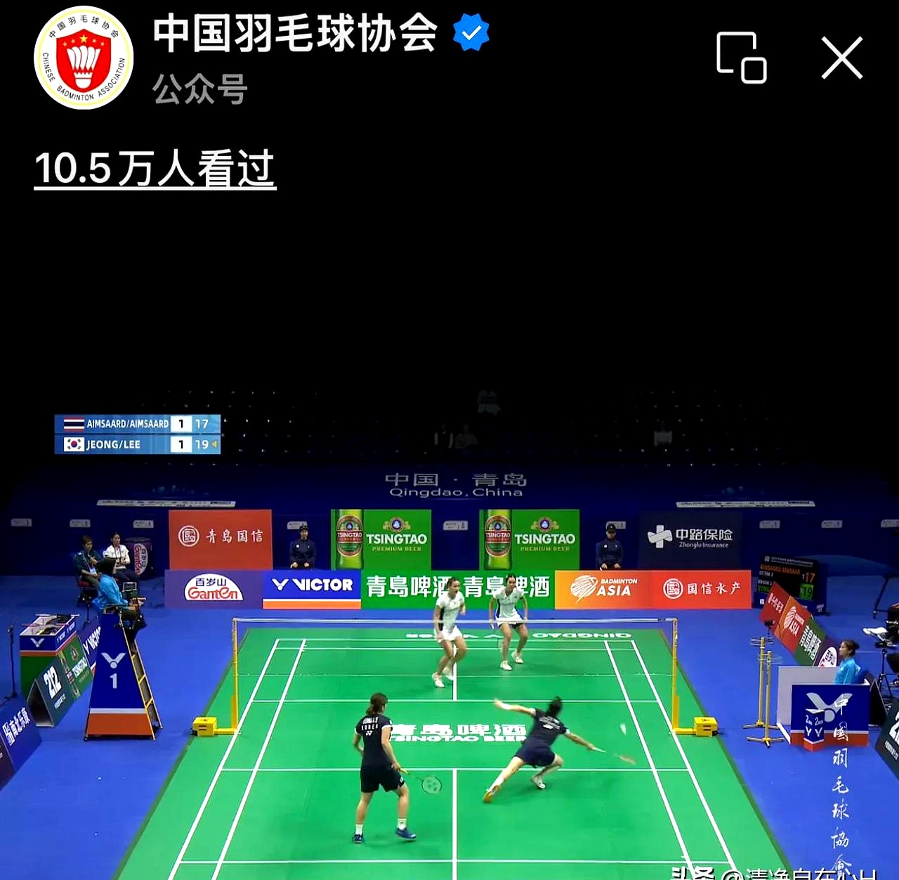 韩国羽毛球队强势马来西亚羽毛球队，安赛龙制霸全场