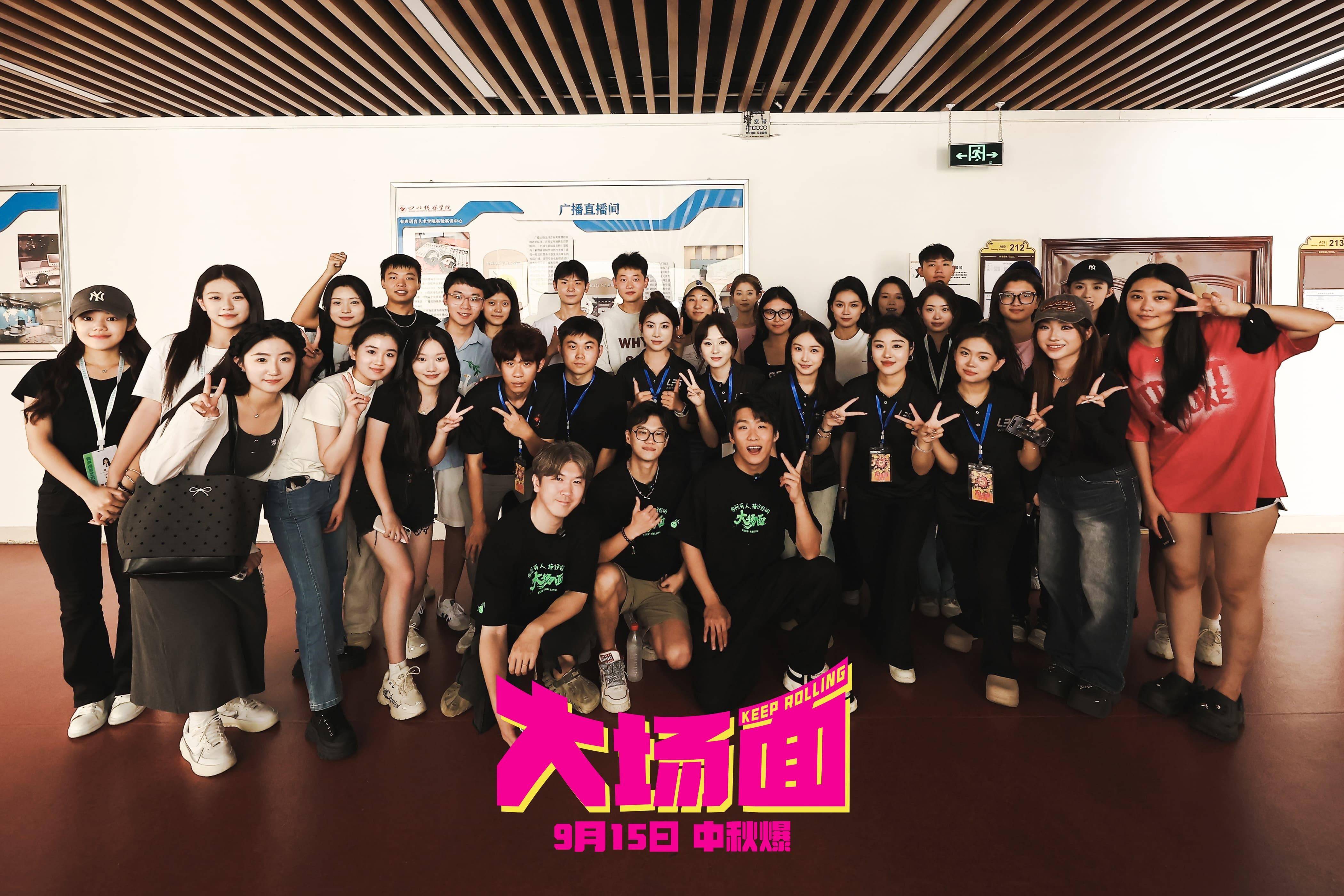 场面火爆！Valorant观众席沸腾不已