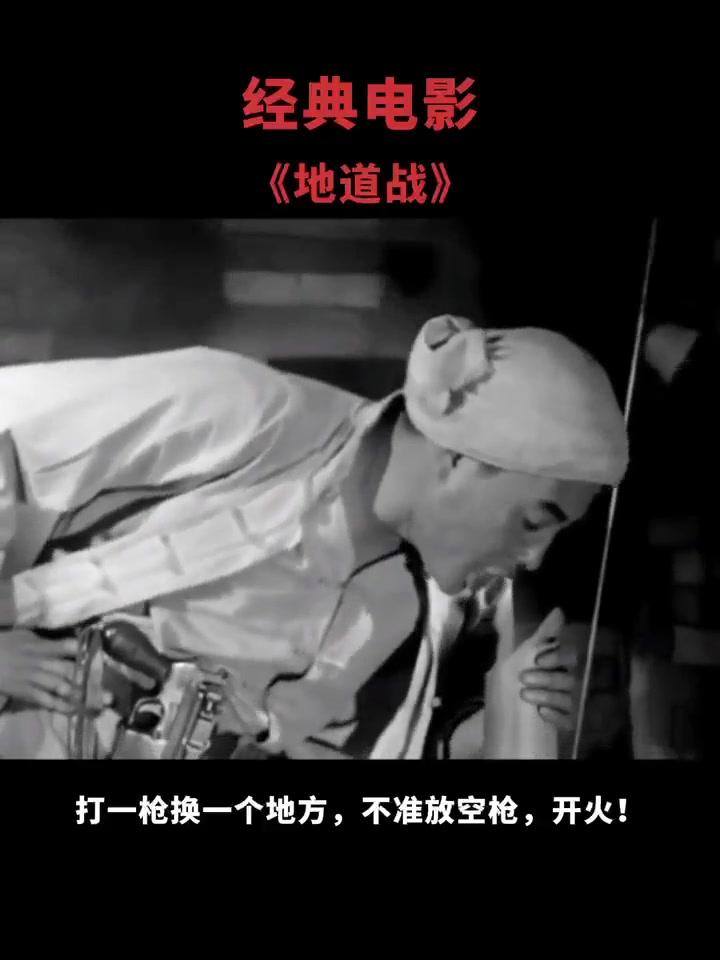 一场经典之战！王者荣耀点燃球迷热情