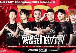 全球热议！Valorant场外八卦引关注