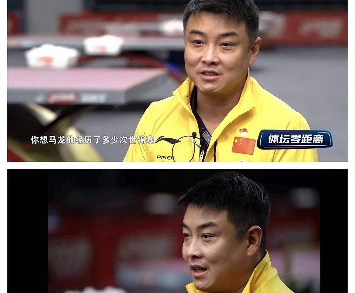 瑞典队翻盘中国队,王皓高光表现的简单介绍 瑞典队翻盘中国队,王皓高光表现的简单介绍