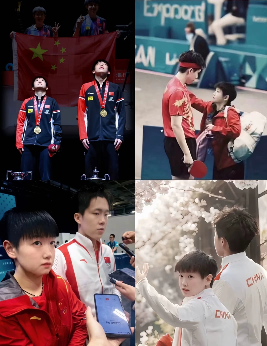 韩国队翻盘德国队，许昕带队取胜