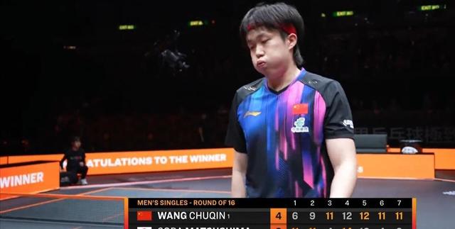 日本队鏖战瑞典队，王皓扛起全队