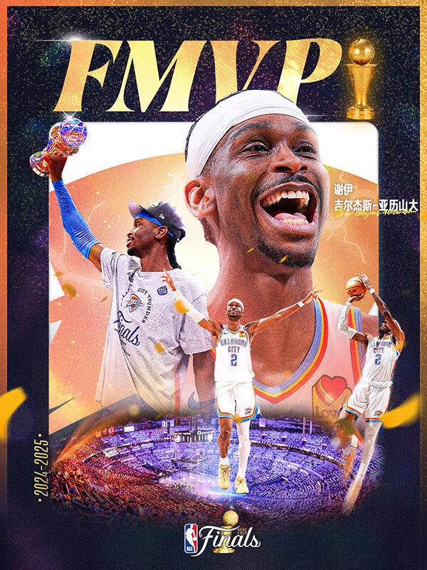 雷霆主控状态回升,领导球队胜出 雷霆主控状态回升,领导球队胜出