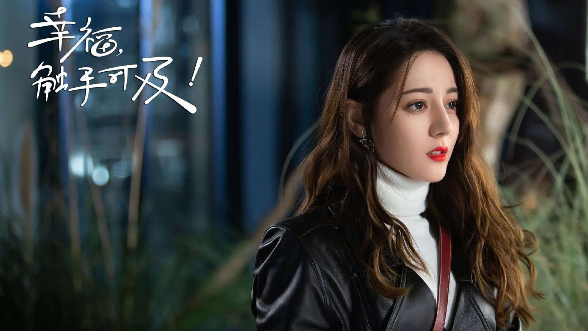 AC米兰改写南美足球史，友谊赛力克乌拉圭联队，萨内魔术师般表现征服蒙得维的亚