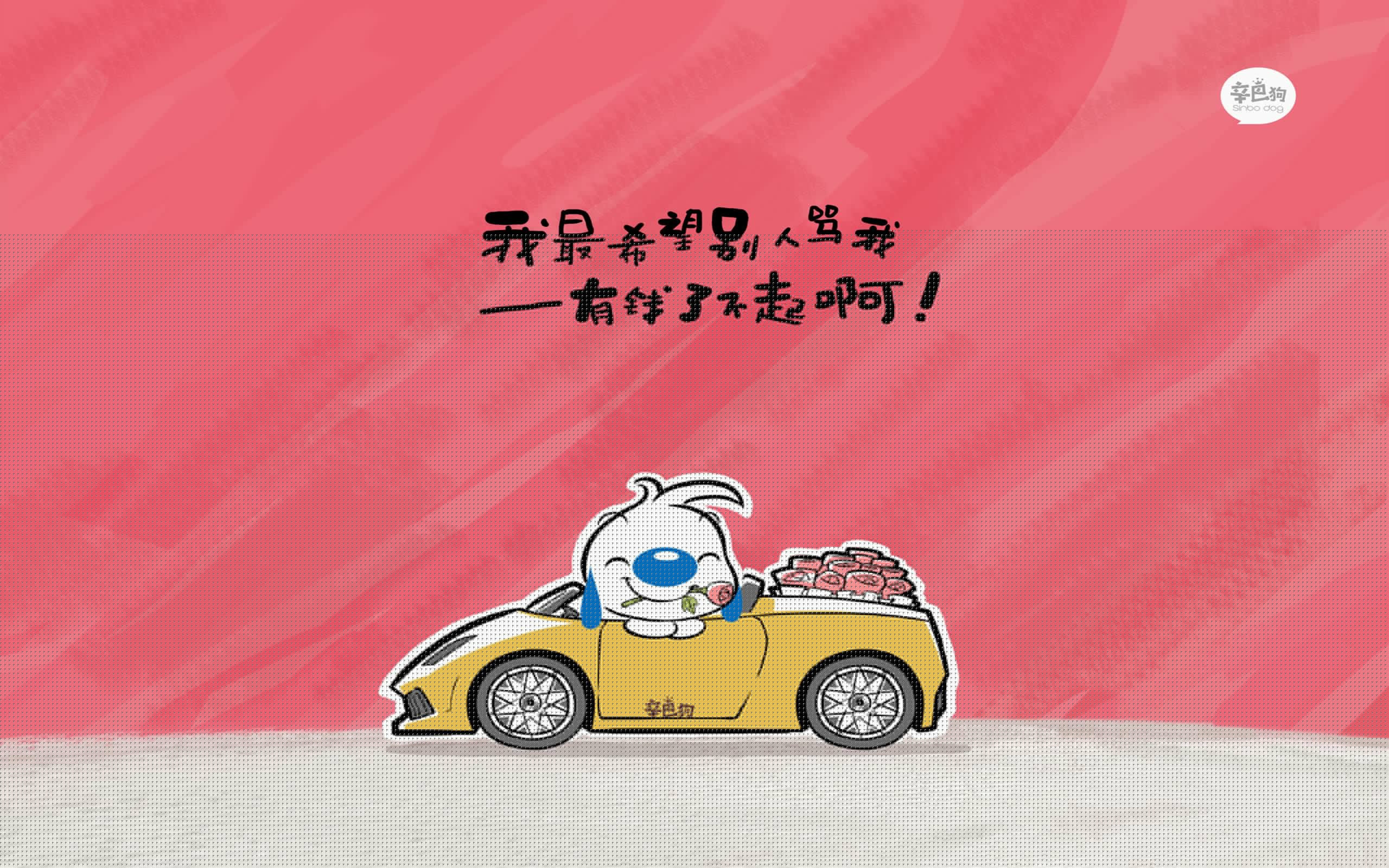 阿尔卡拉斯团队耀年终，当总决赛成为团体意志的胜利场