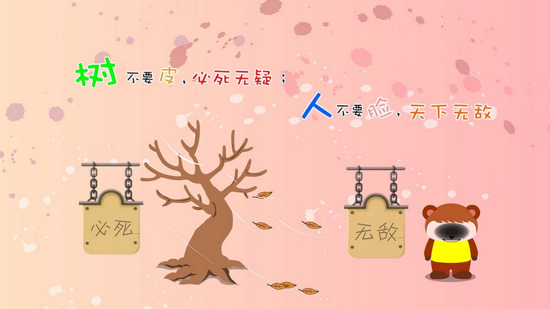 草根逆袭王者的英雄主义!雷诺绝杀梅奔,维斯塔潘点燃的不止是赛场