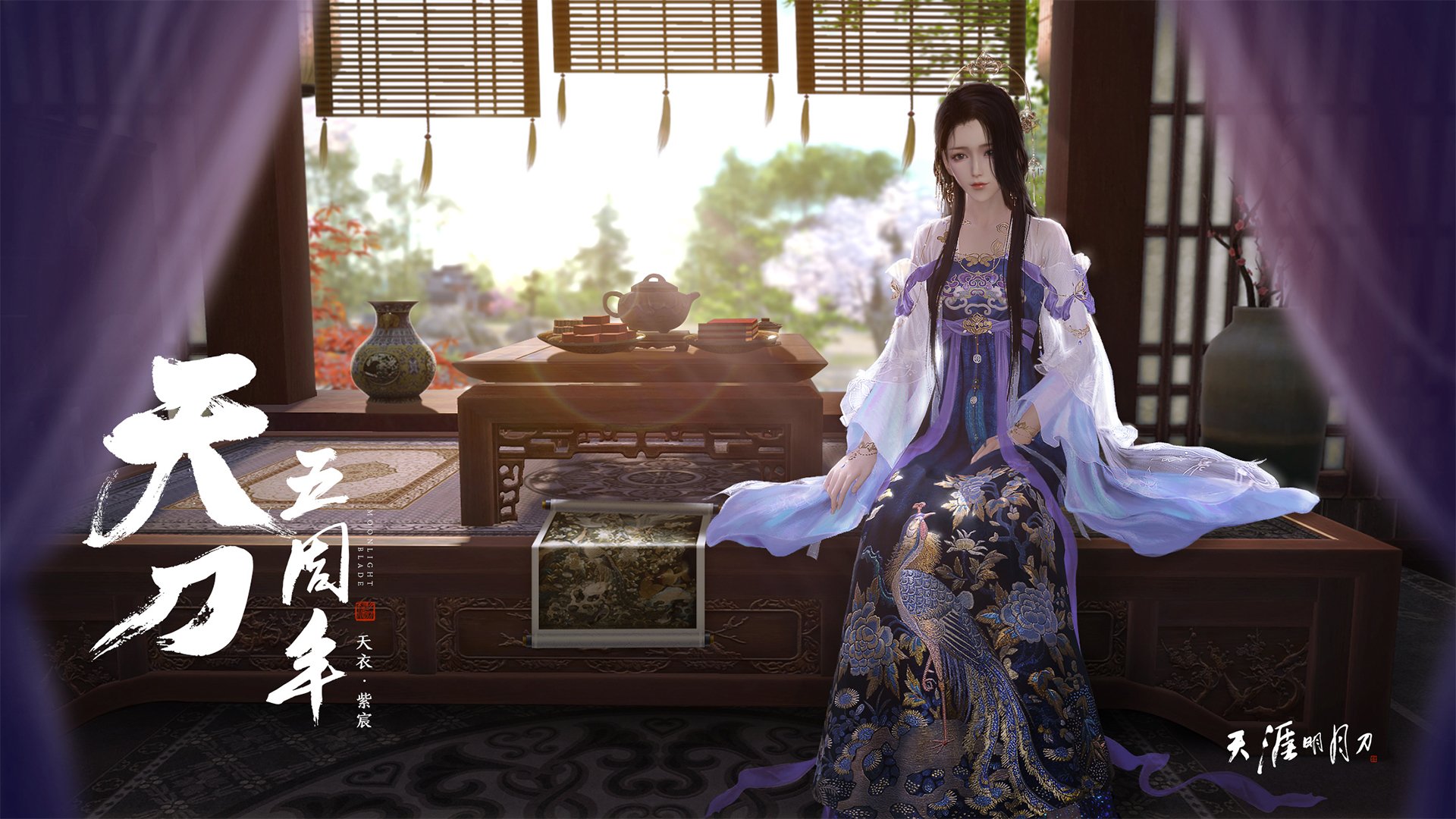 关键先生于沉静处亮刀，欧文末节13分粉碎鹈鹕反扑