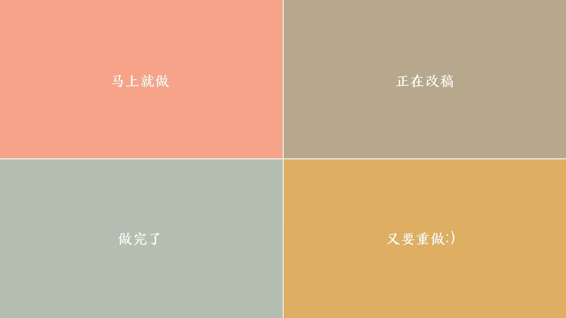 加时鏖战破迷雾,班凯罗一剑封喉,看新核如何写就攻防转换的战争诗篇