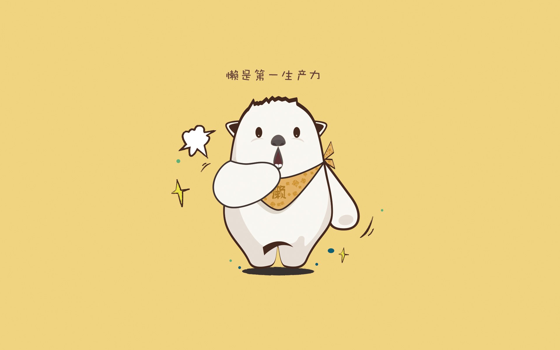 巴黎不是巴黎,当奥斯梅恩在利雅得的阴影下爆发,一场超越绿茵的地缘德比