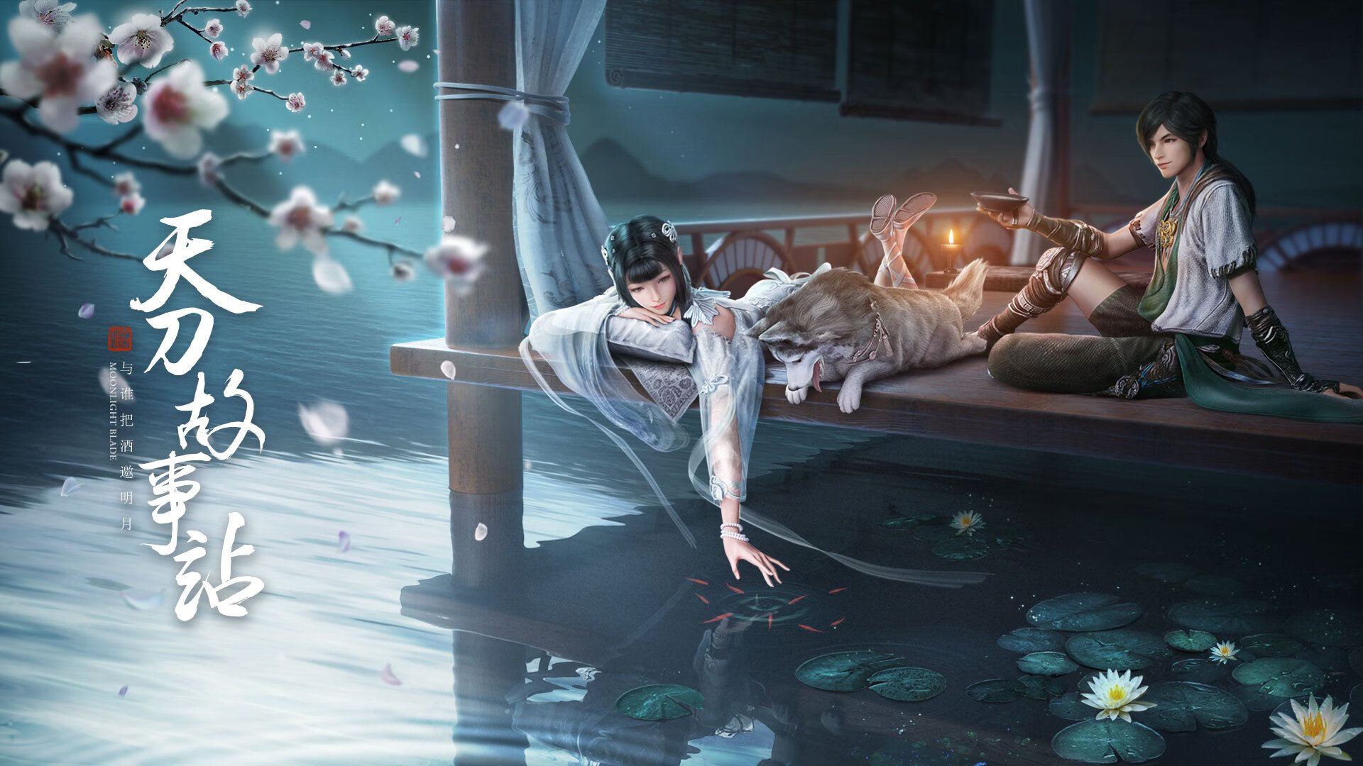 双线叙事,从中国足球的阿根廷情结到英超的巴西尖刀