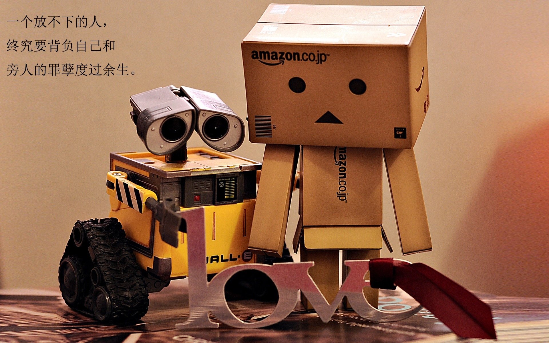 法兰西式胜利，当孔德在伦敦的雨夜，为巴萨写下欧冠注脚