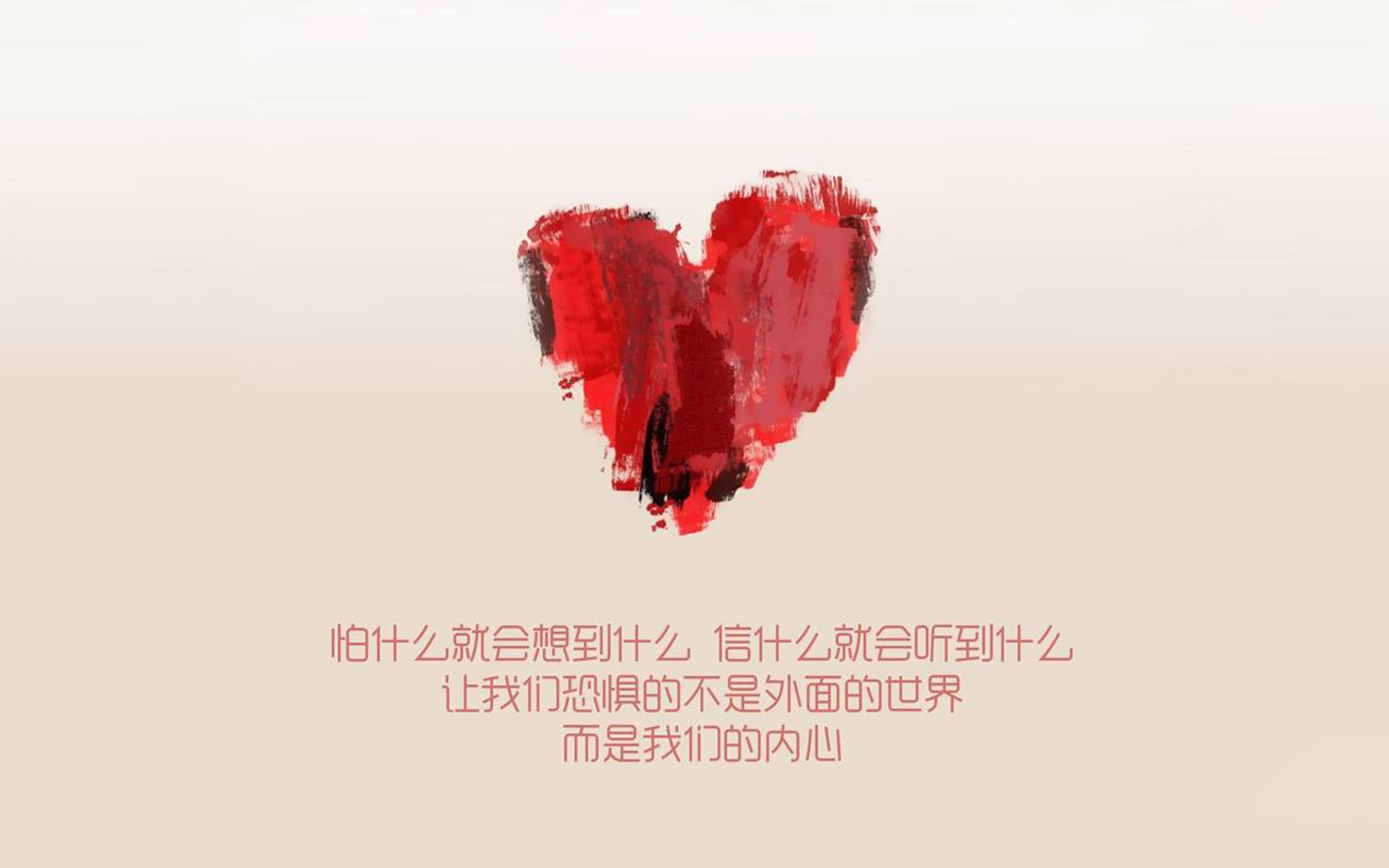 声浪与静默,当布鲁诺的魔术照亮奥地利的铁壁