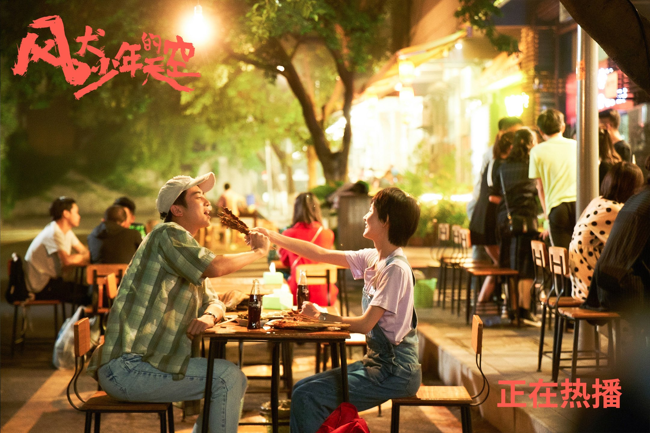 欧洲心脏的强劲脉动，马赛速胜玻利维亚背后的唯一性启示