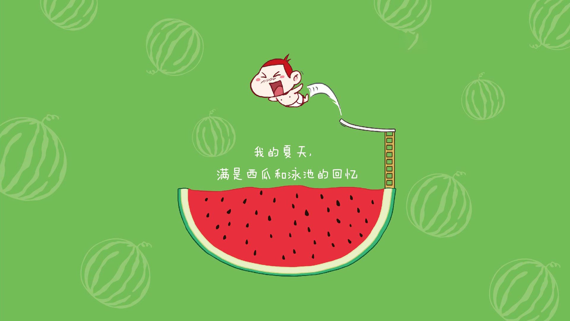 1965，慕尼黑，当拜仁遇见三狮，一个巴斯克人如何以足球重写历史