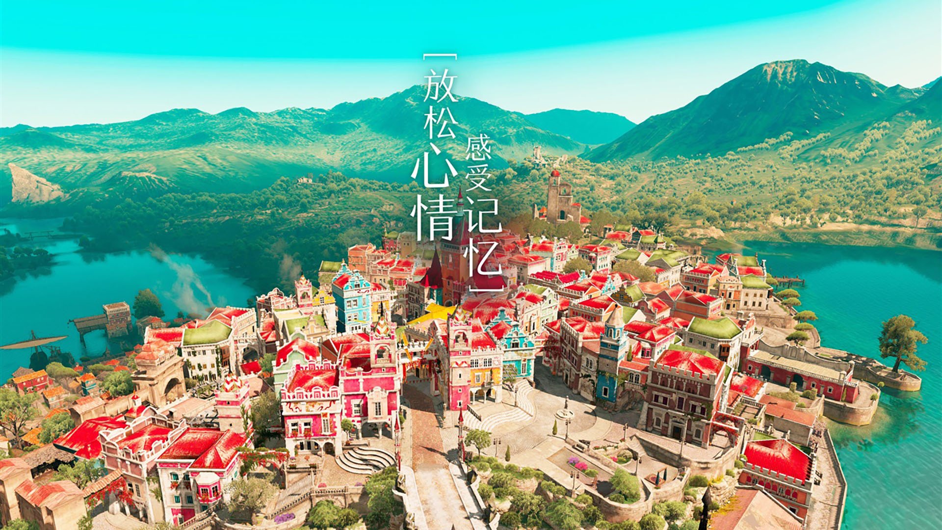 足球奇迹，基米希生涯之夜与秘鲁强势压制巴拉圭的震撼交响