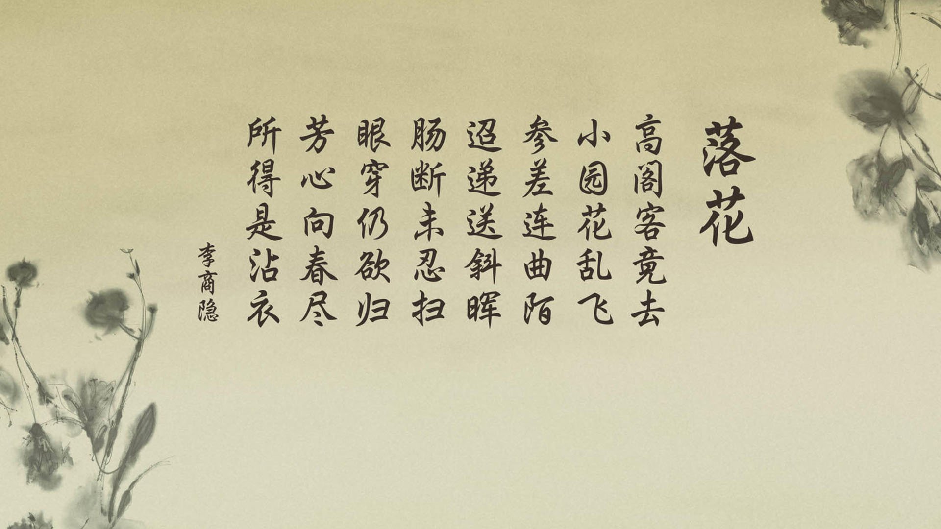 佩德里中场魔术师,门将神勇救险,葡萄牙横扫泰国锁定E组头名