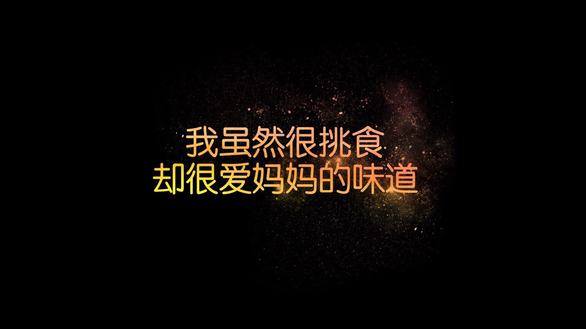 2026世界杯B组焦点战，波兰碾压伊朗，阿诺德以全能表现定义唯一性