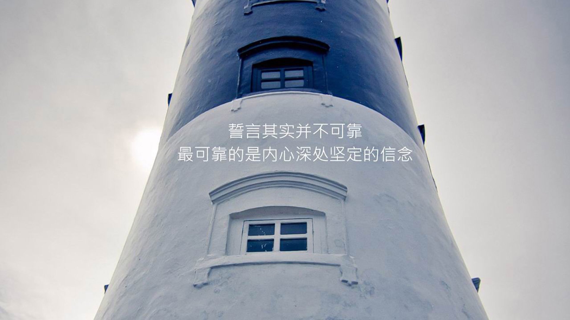 逆战之神,2026世界杯出线战,突尼斯用钢铁意志颠覆巴西,哈兰德一剑封喉