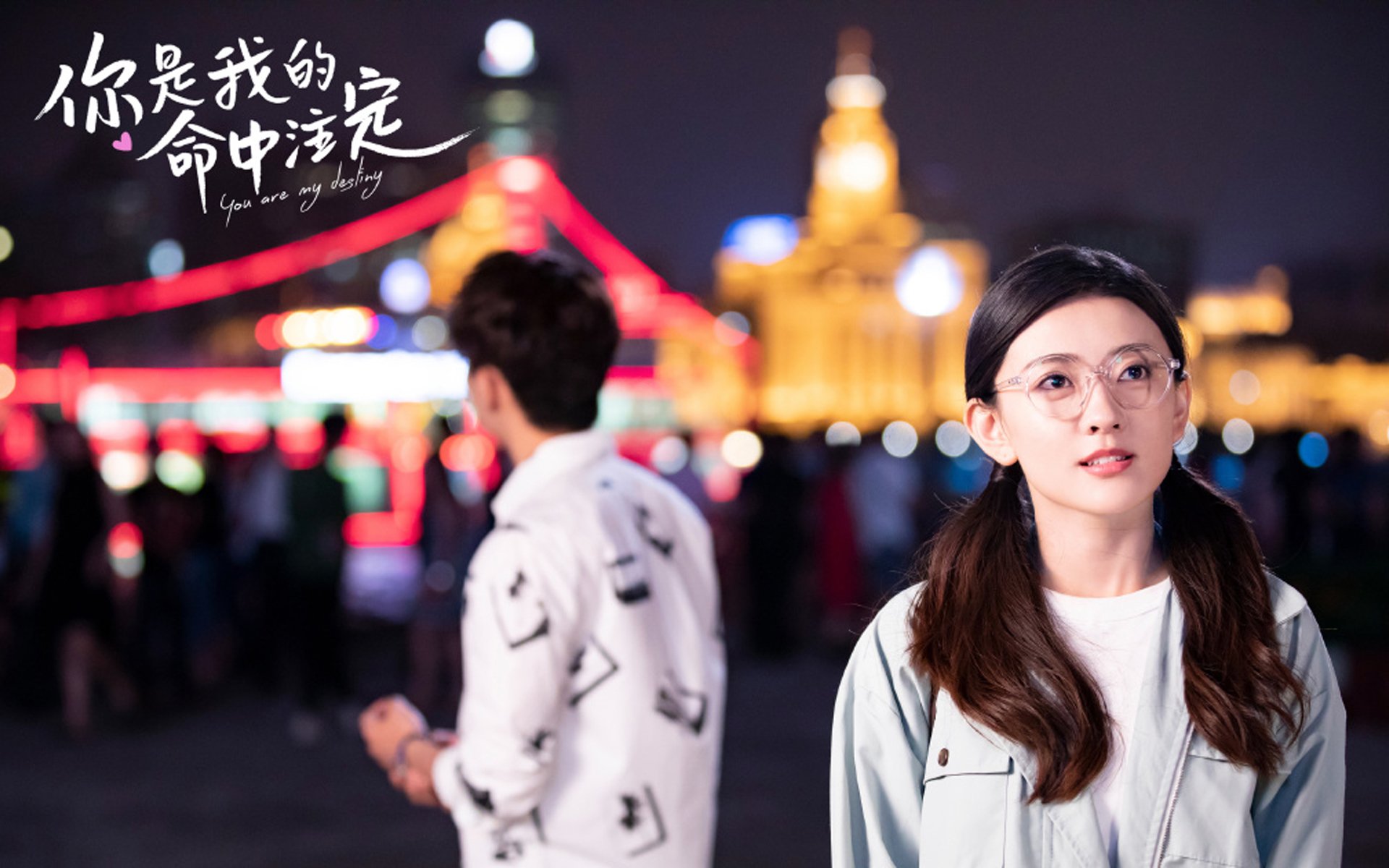 德黑兰的寒夜与布拉迪斯拉发的曙光,迪亚斯如何用一脚传球撕裂2026世界杯H组的命运