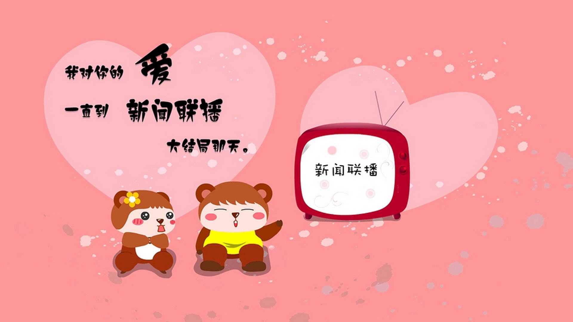 一秒定乾坤，2026世界杯A组，哥伦比亚如何用攻守转换的闪电战压制摩洛哥，布罗佐维奇完成致命一击
