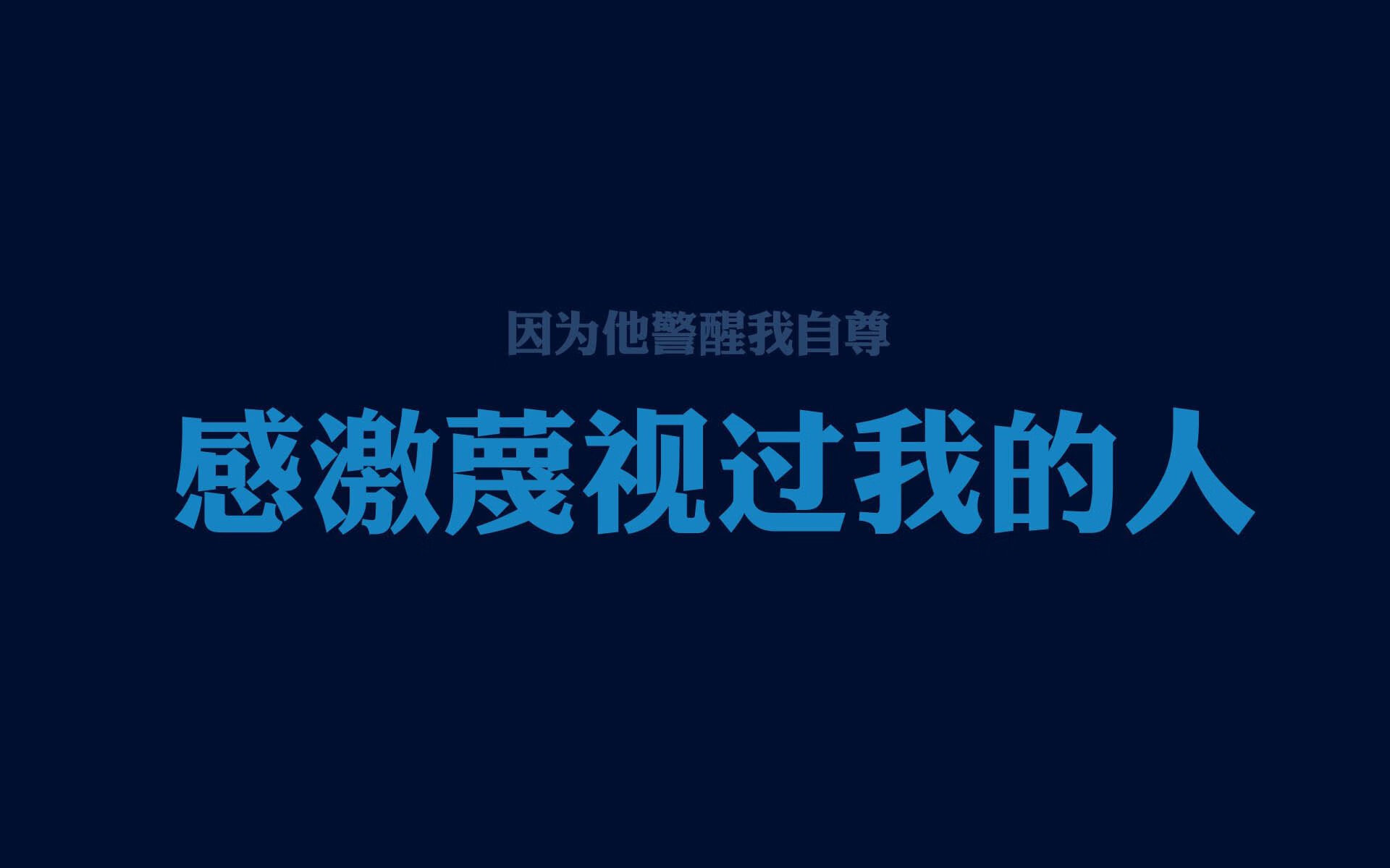 绿茵孤勇,2026,葡萄牙的独舞与萨内的逆光