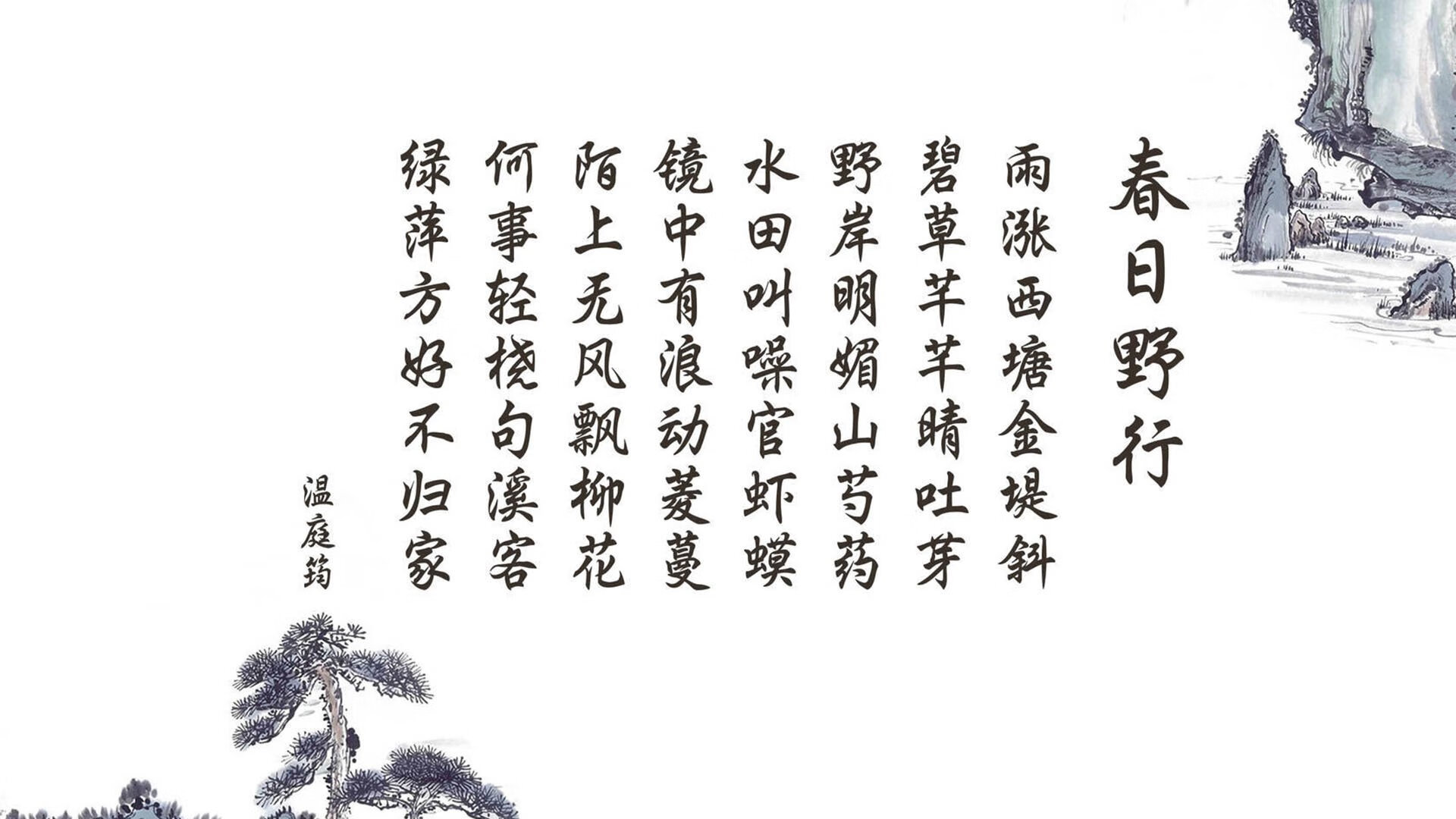 2026世界杯G组颠覆之夜，印度碾压英格兰，布罗佐维奇导演绿茵新秩序