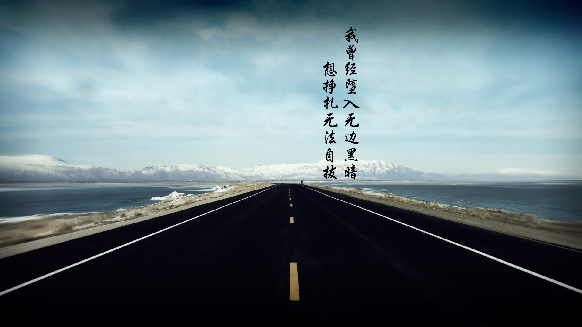 临场如棋局，阿诺德那一手妙招，改写了D组生死战的唯一剧本