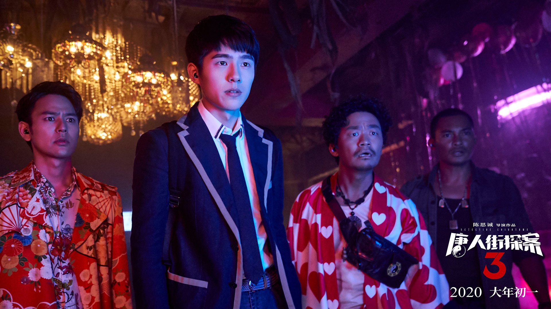 北欧闪电刺穿南亚铁幕，莫德里奇导演中场交响曲，挪威用效率重新定义完胜