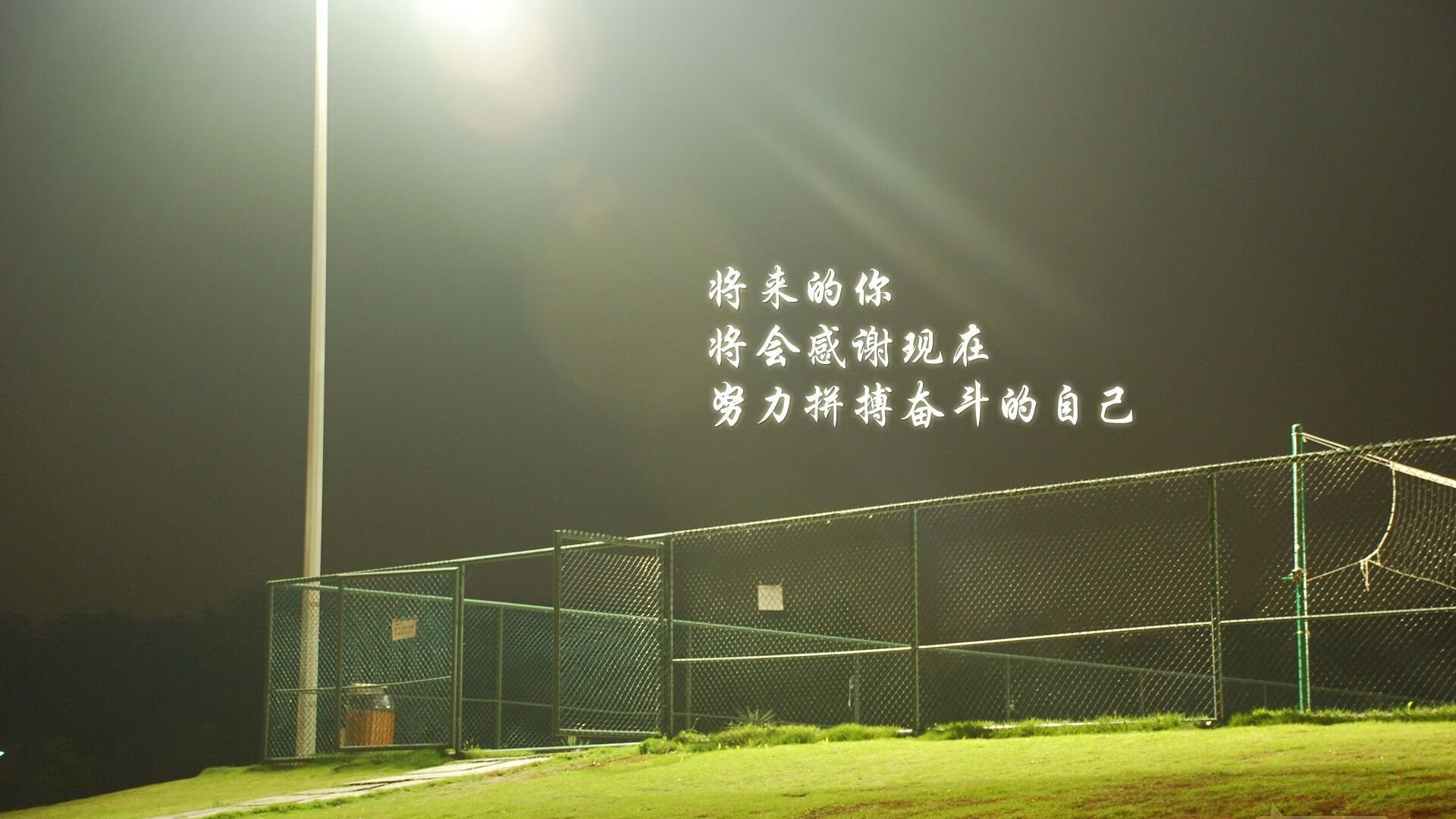 逆转之巅，哈兰德导演的北欧神话，罗马尼亚在2026世界杯重写历史剧本